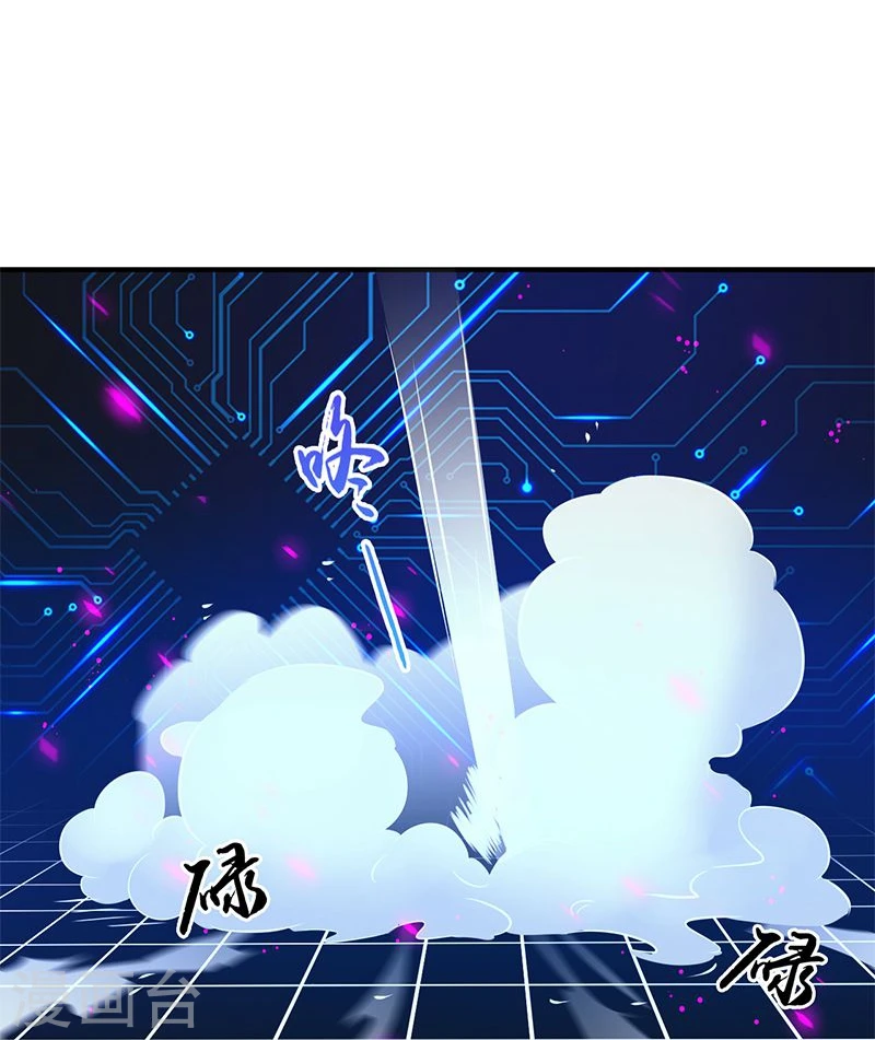 第188话 年轻态？神力升级21