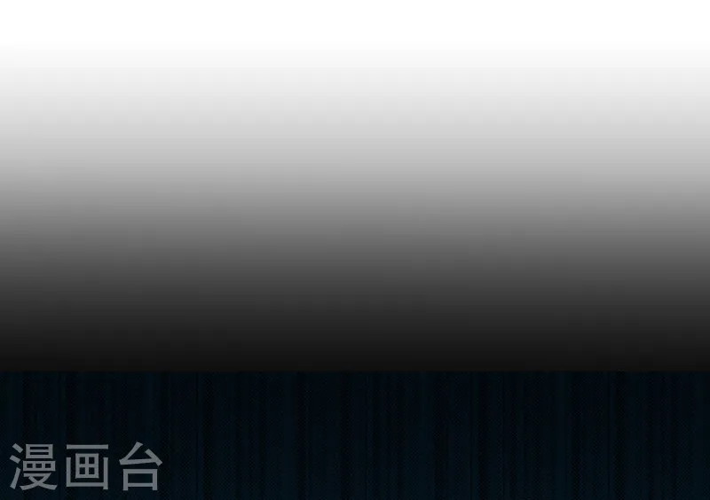 第135话 开！新阴阳眼31