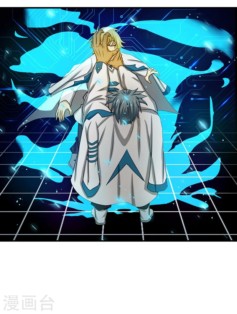 第188话 年轻态？神力升级33