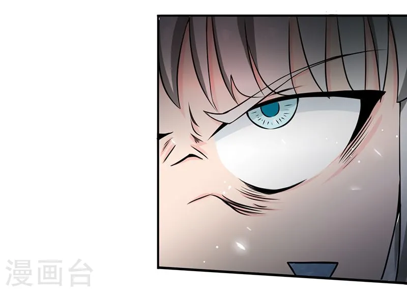 第117话 重要的人6