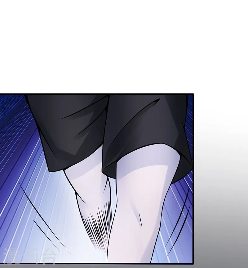 第38话 射日神矢14
