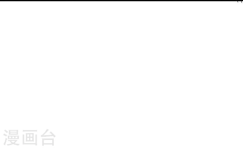 第107话 潜在的危机22