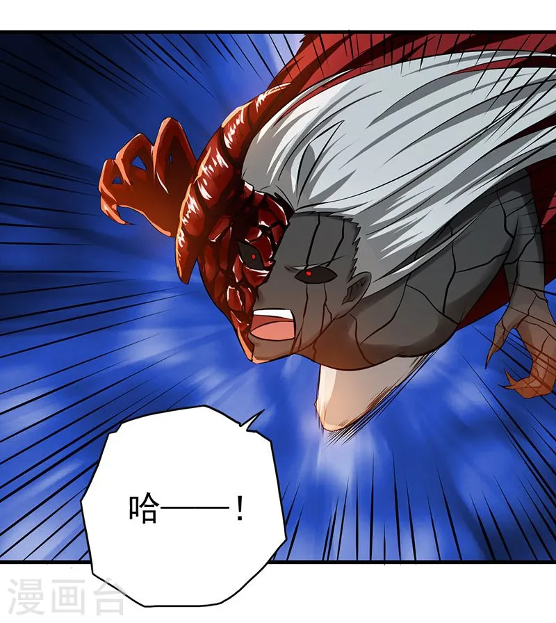 第117话 重要的人17