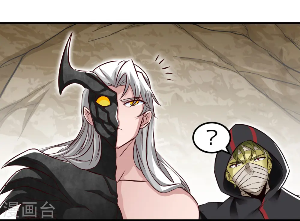 第490话 偷的就是你家18