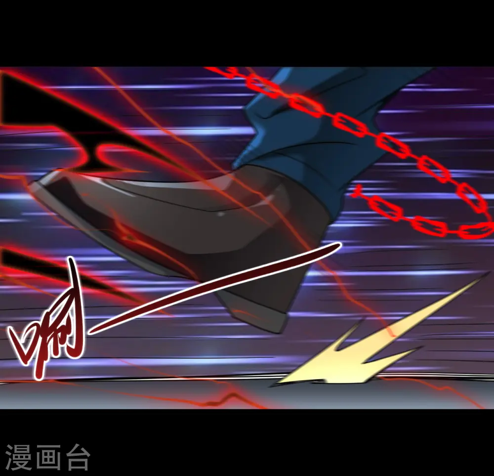 第688话 你也该死！21