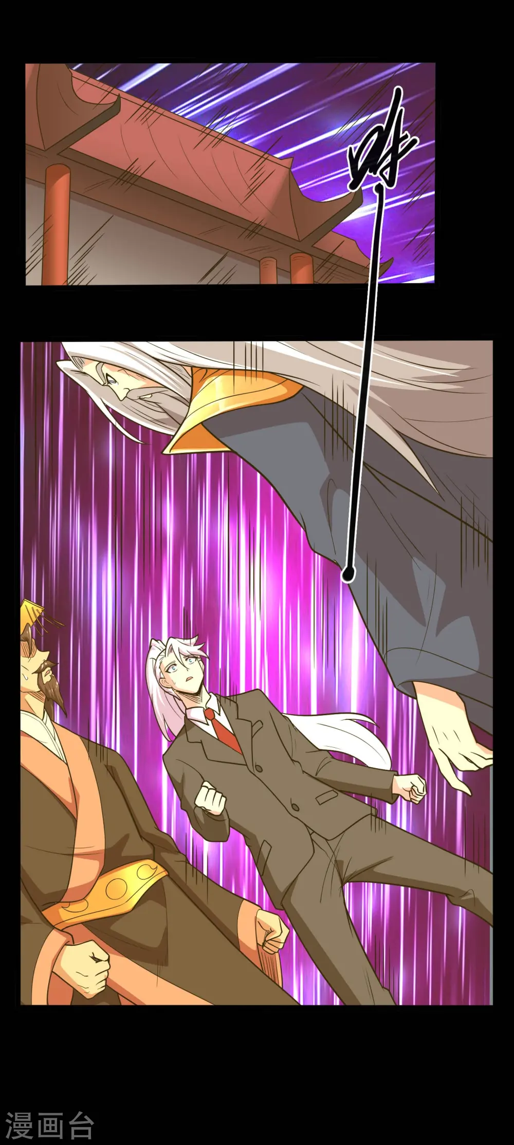 第773话 老兄，你听说过海王兽吗？7