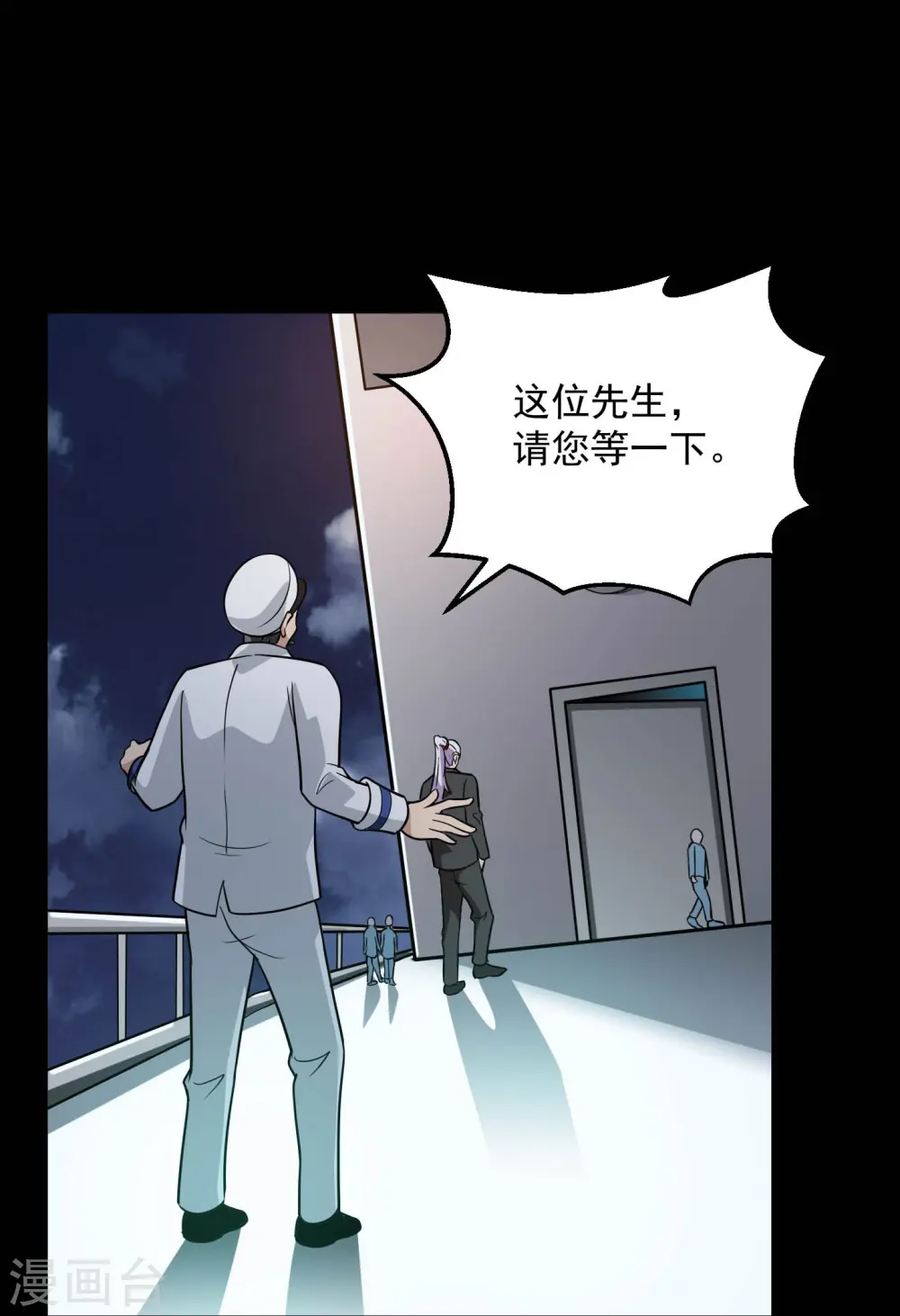 第783话 岸上出现了恶魔！！12