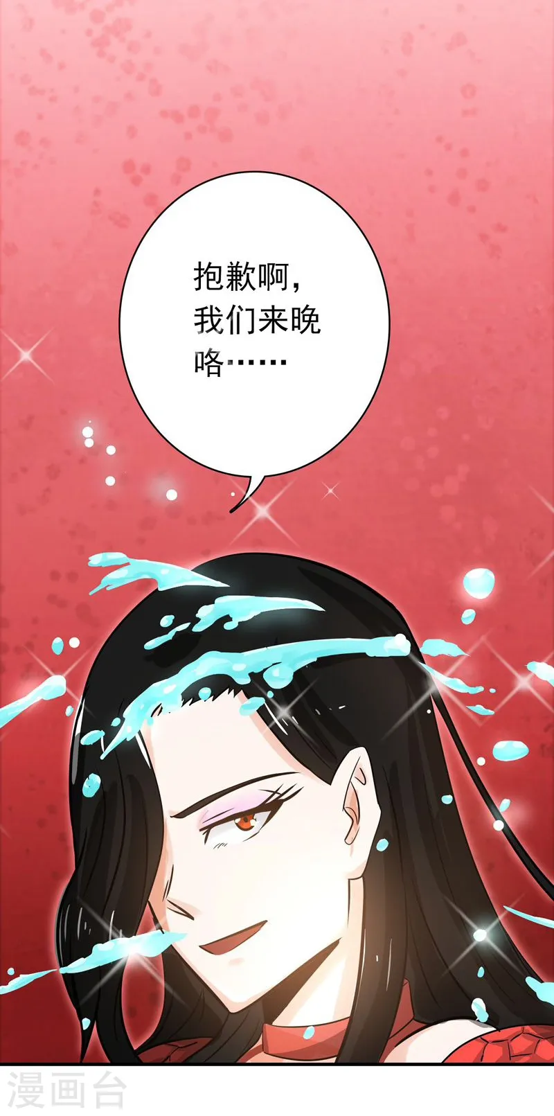 第147话 转动，命运35