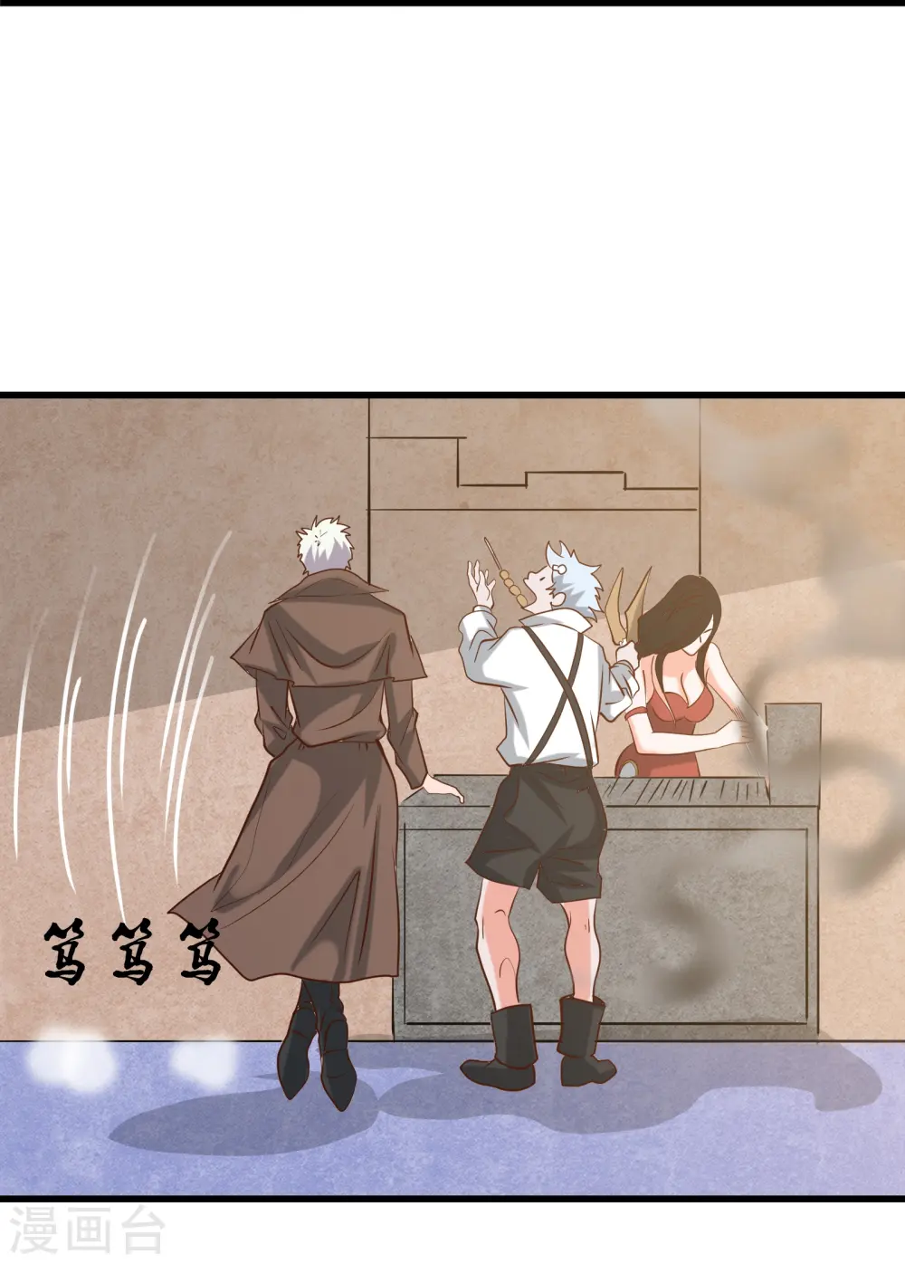第337话 钢棘团20