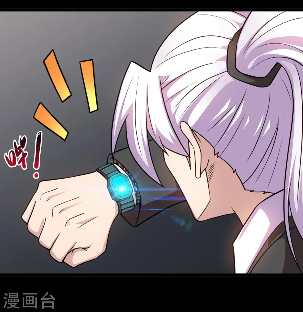 第671话 冥界英魂7