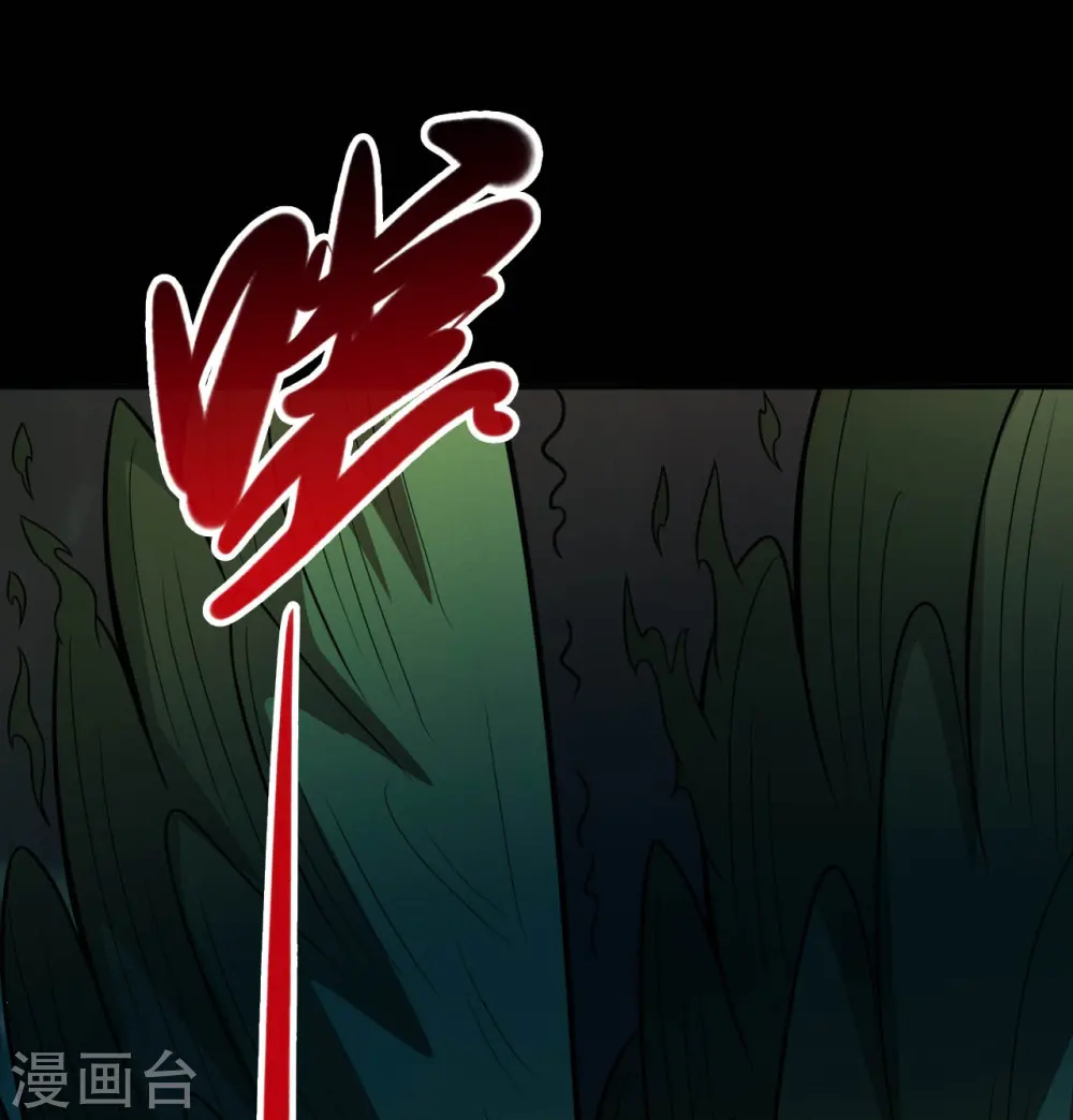 第724话 有点东西！35