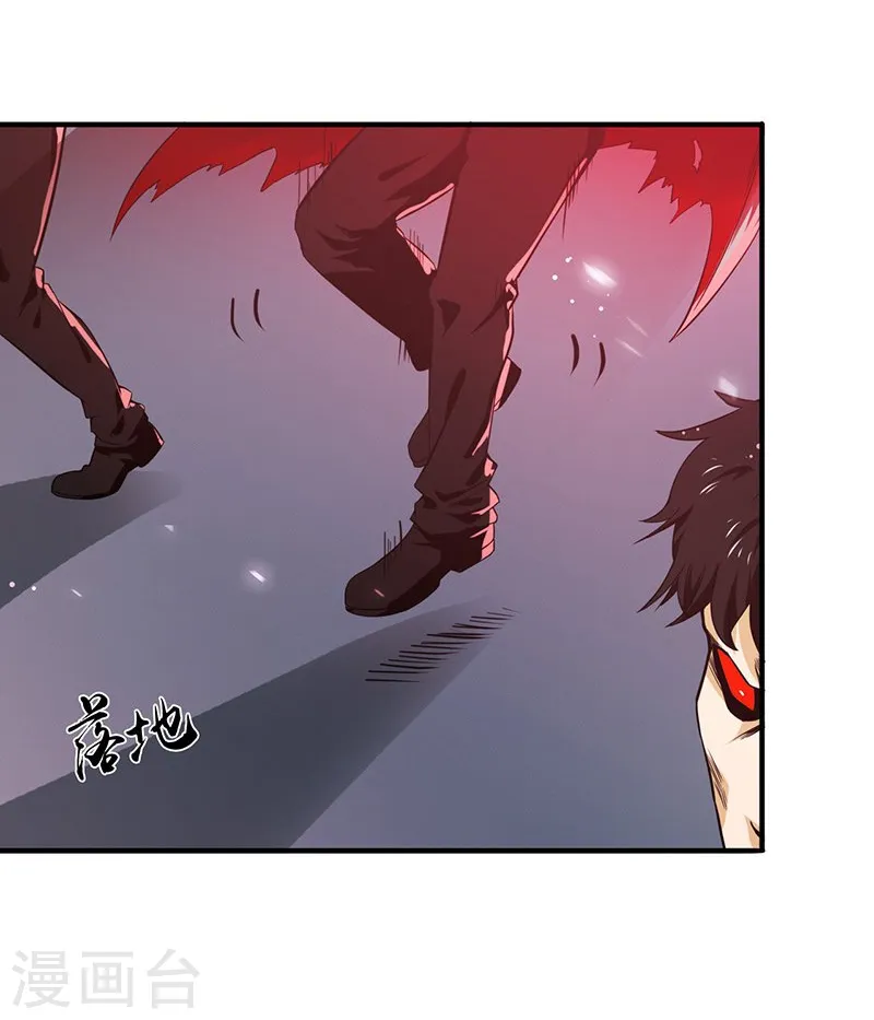 第216话 乘月色而来24