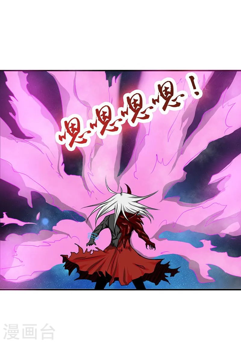 第102话 竞4