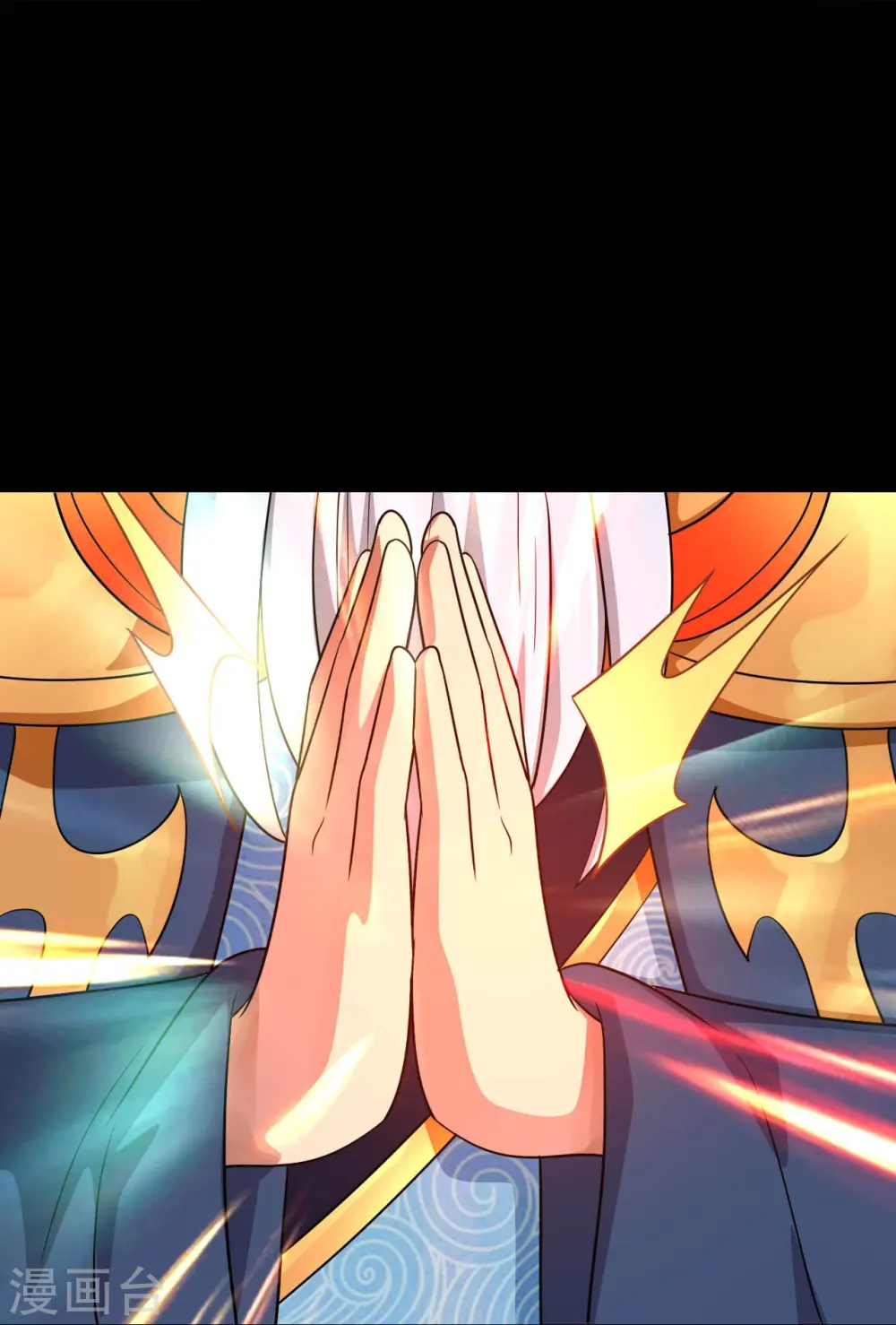 第749话 英魂殿24