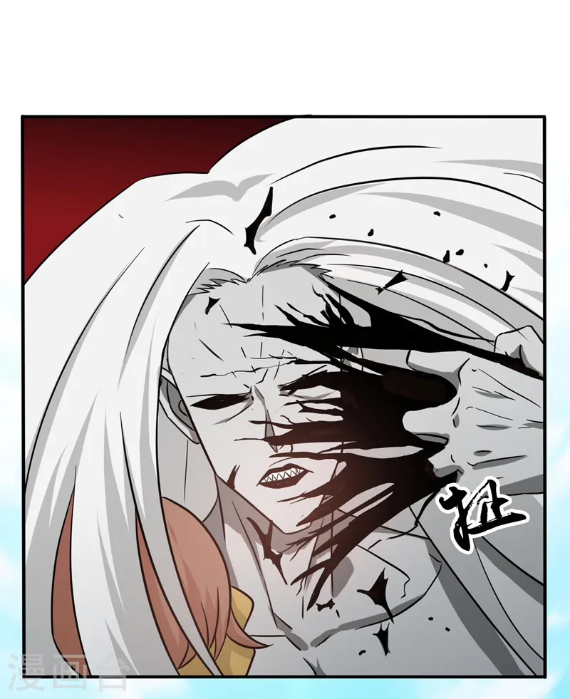第154话 失控中34