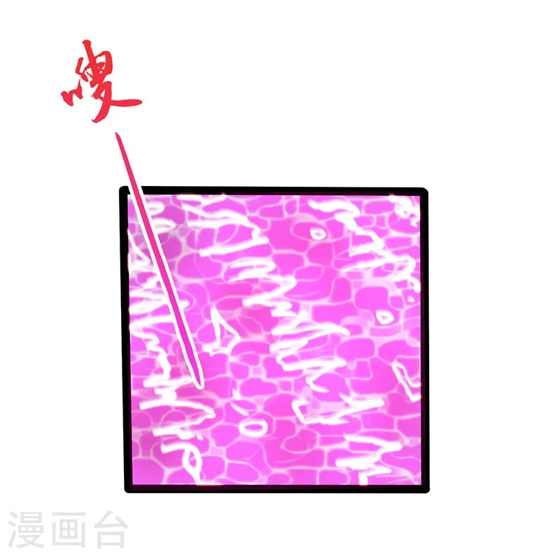 第181话 过往复仇物语33