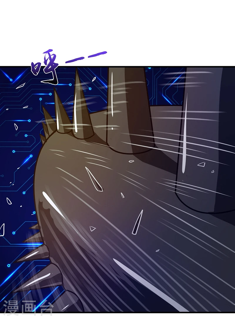 第200话 牛头的试炼27