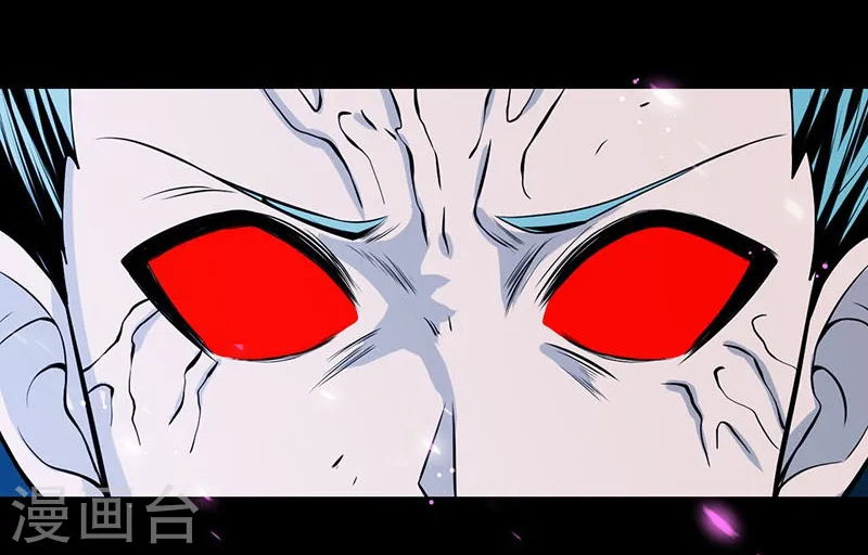 第234话 像模像样6
