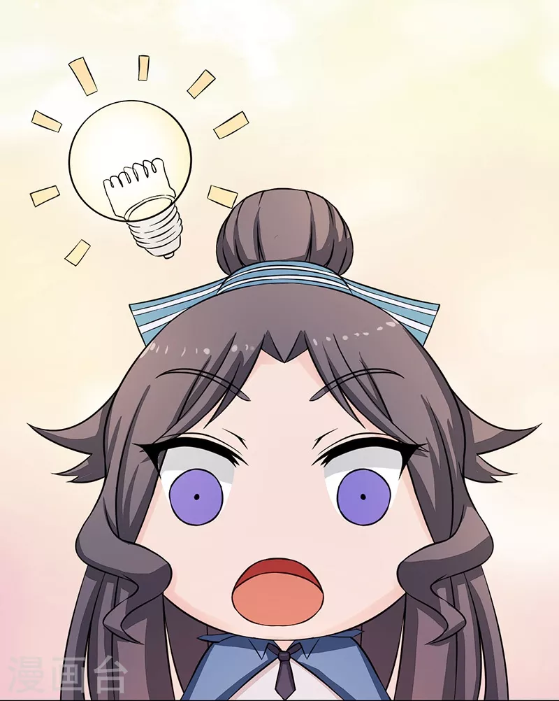 第49话 神龛10