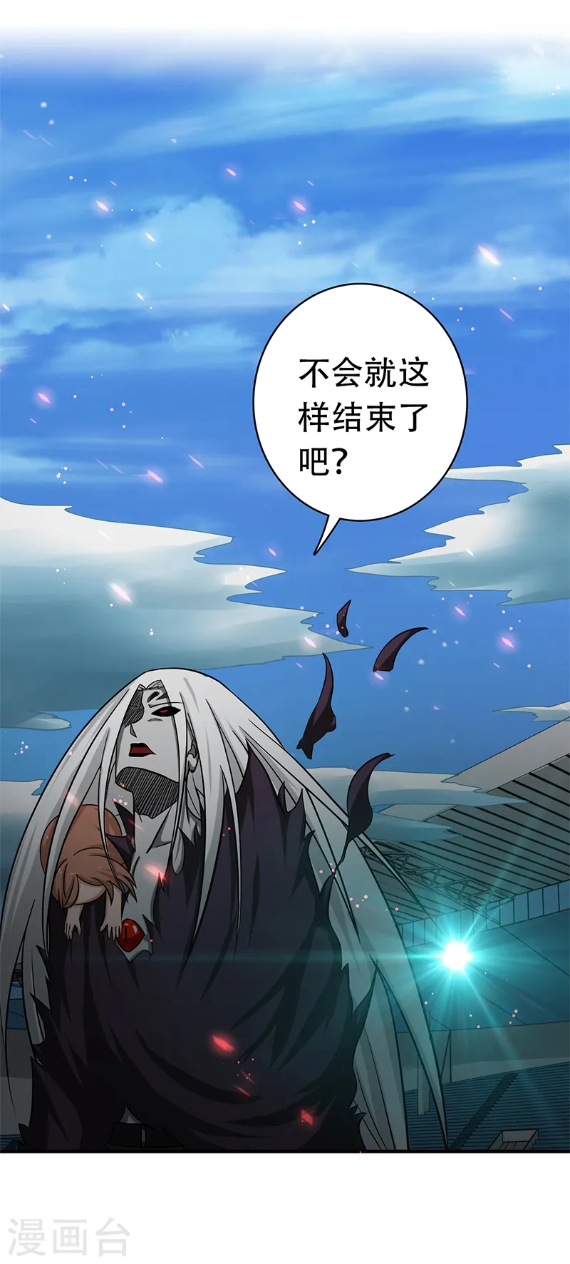 第155话 队长们的苦战！1