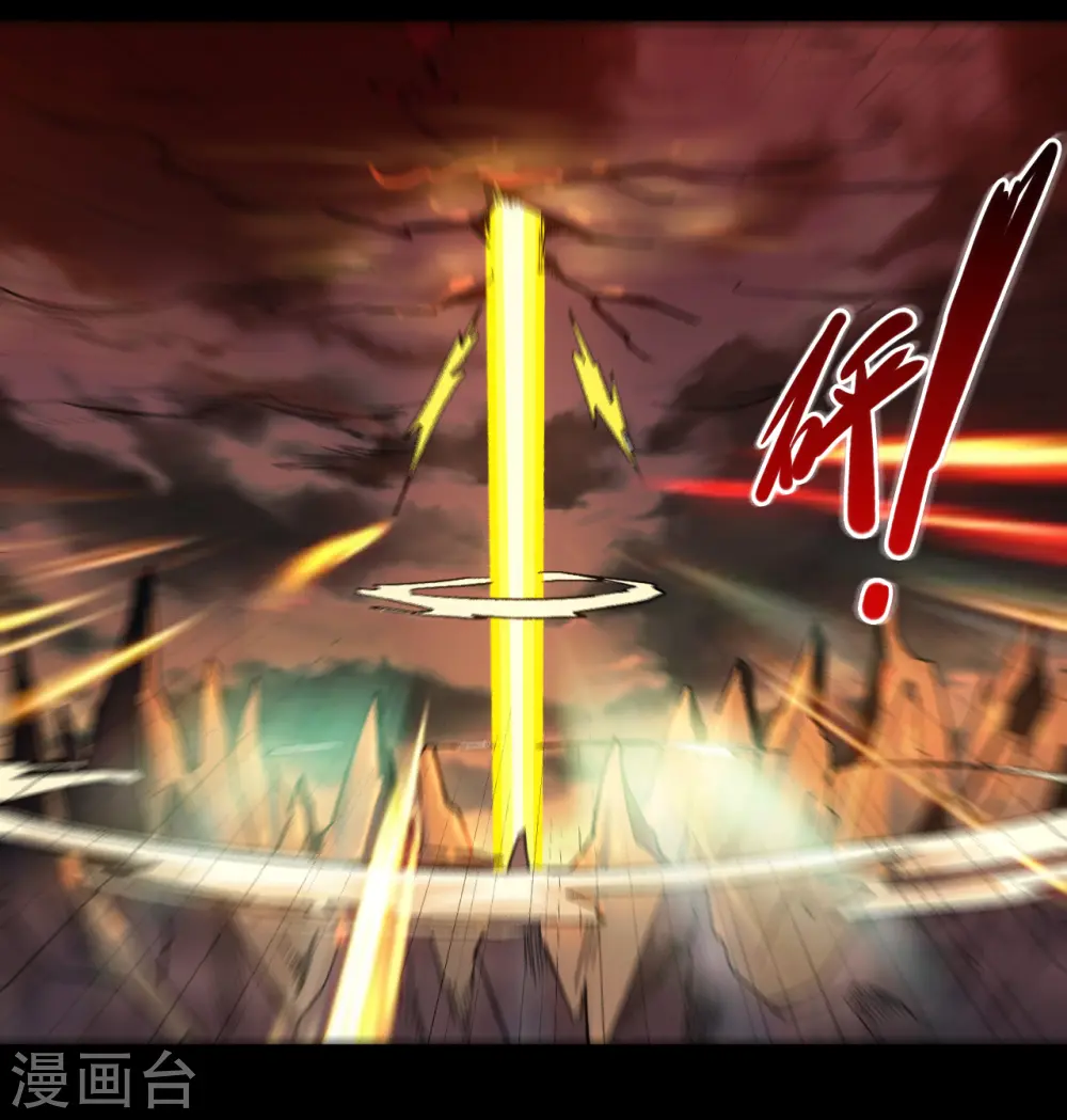 第679话 觉醒14