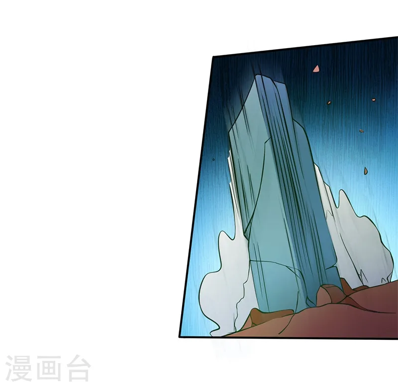第155话 队长们的苦战！23