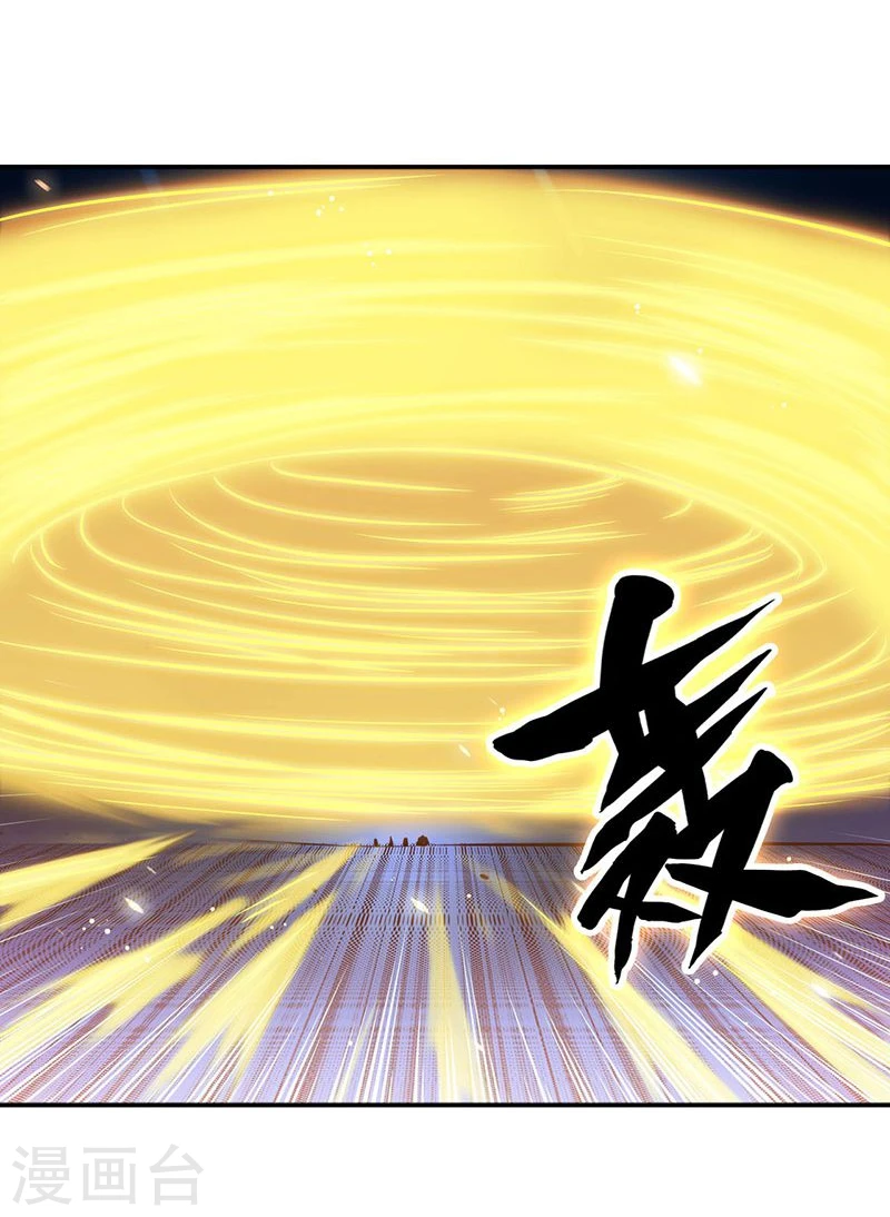 第195话 重建9