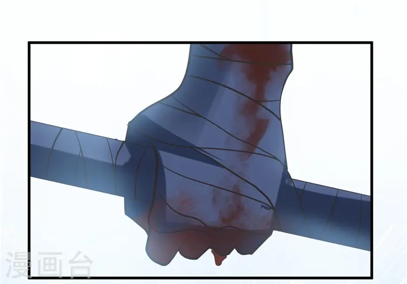 第322话 黑桃如士兵的利剑1