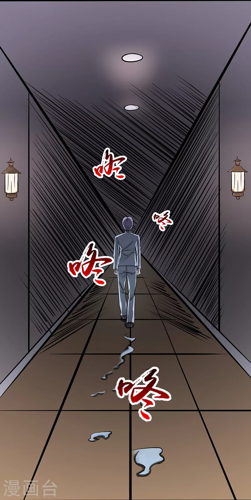 第34话 天弓2