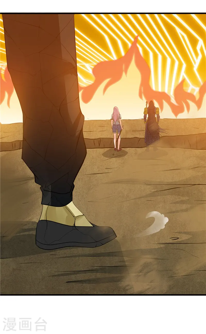 第301话 睡神降临25