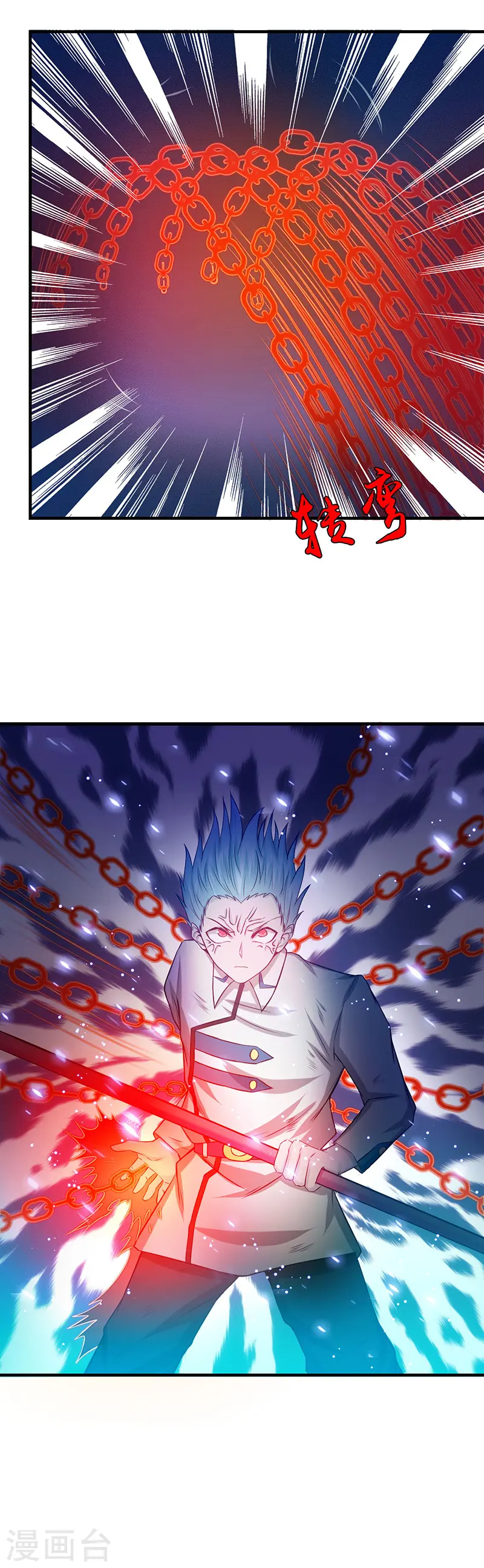 第246话 宿命之战重开10