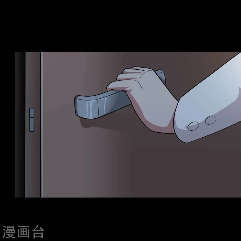 第768话 从黑水中伸出...25