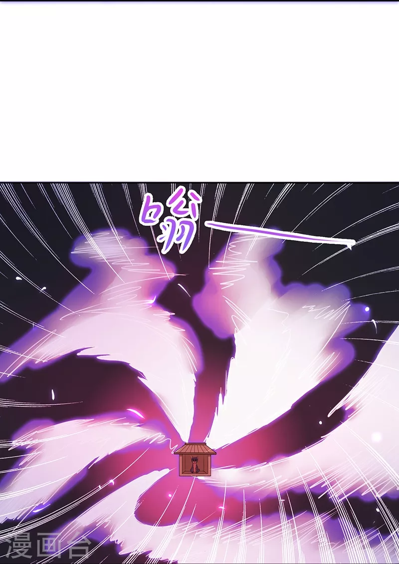第51话 阎君2