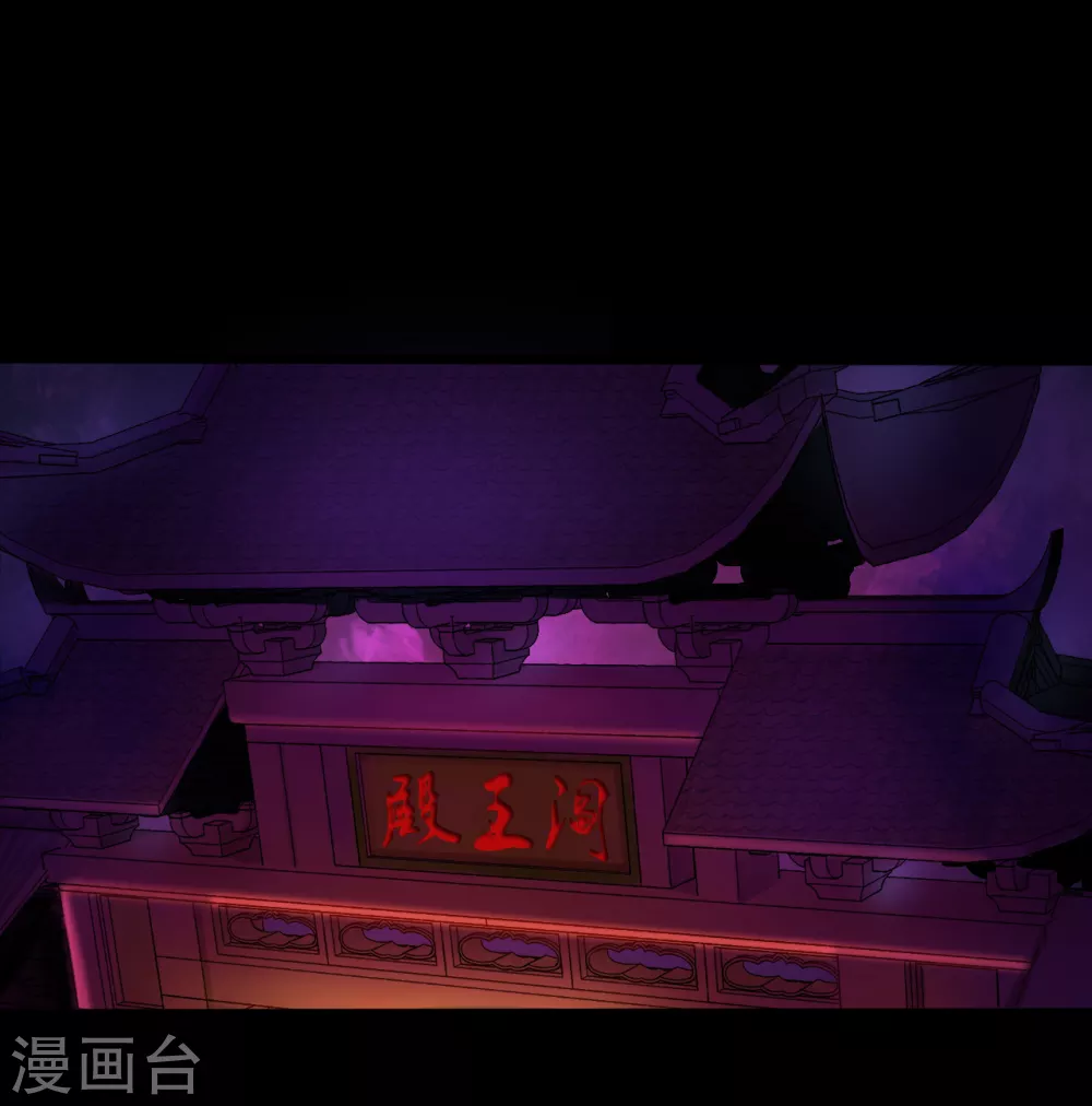 第1话 祸不单行43