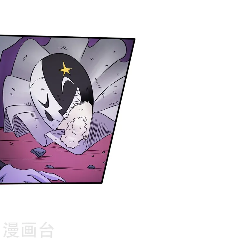 第135话 开！新阴阳眼46