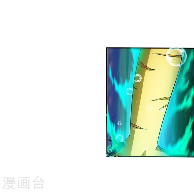 第175话 惊变！25