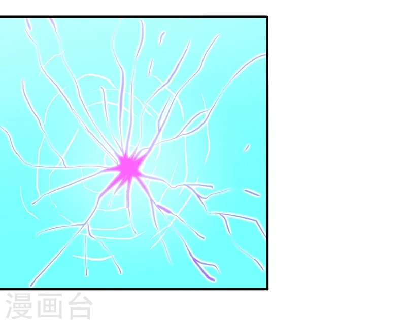 第226话 如果还有来生20
