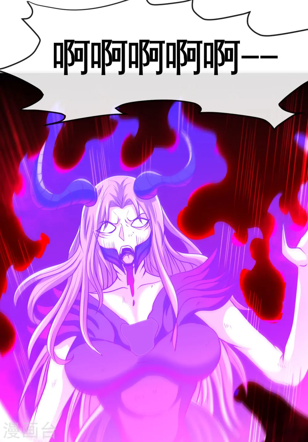 第542话 无法逃离的迷宫9