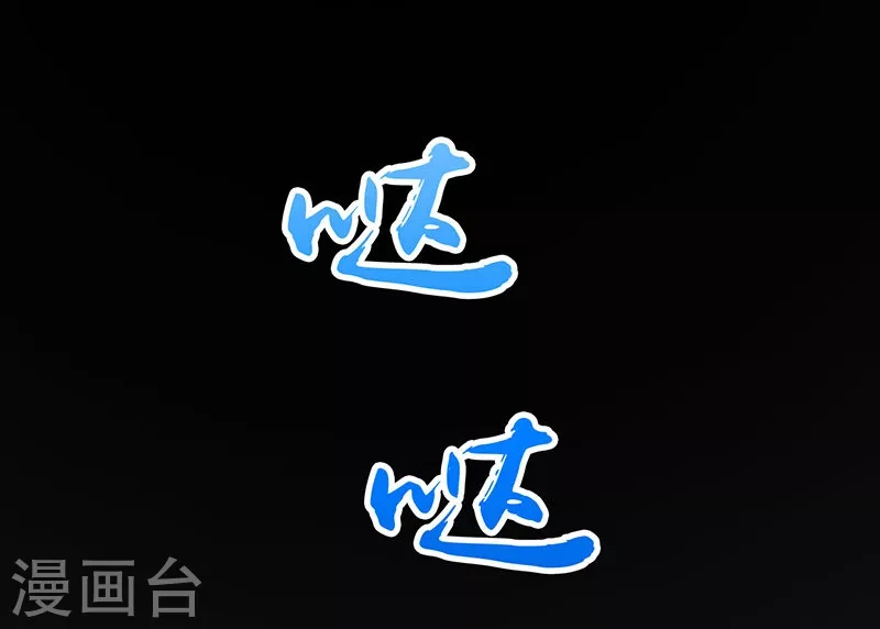 第33话 过往7