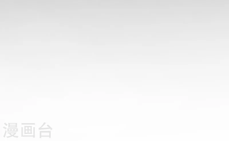 第82话 冰与莲35
