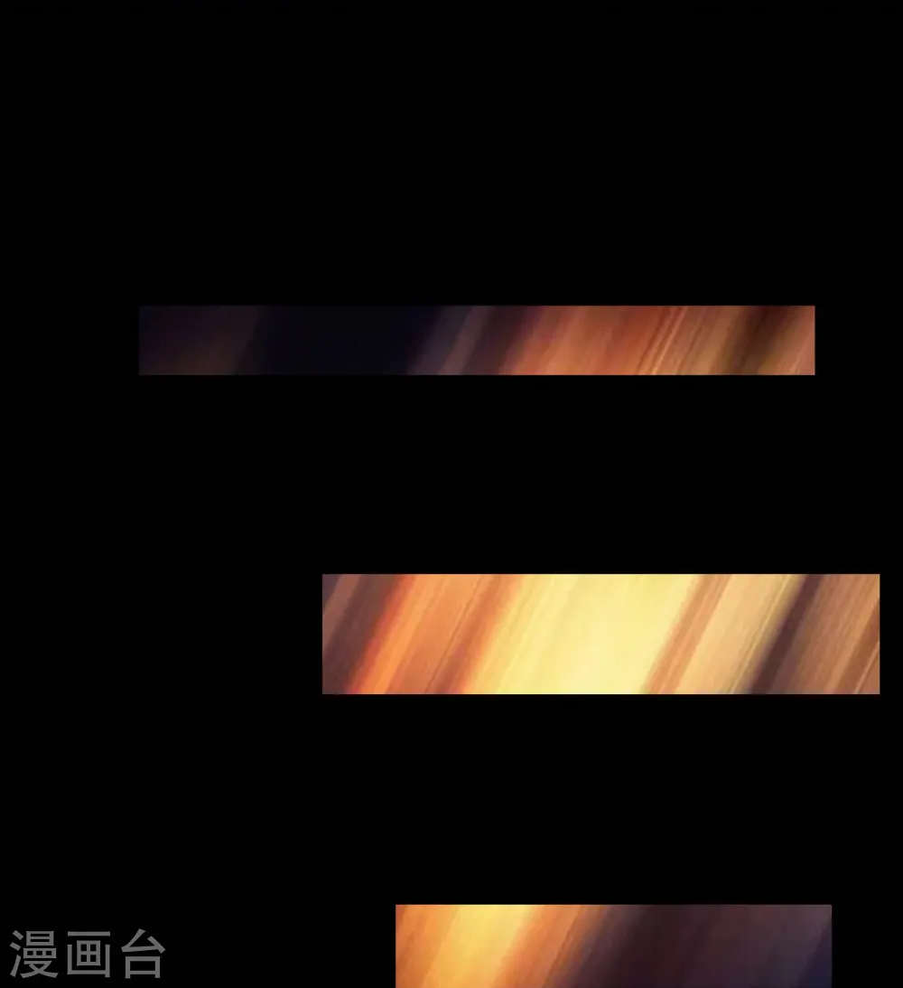 第751话 诛仙剑22