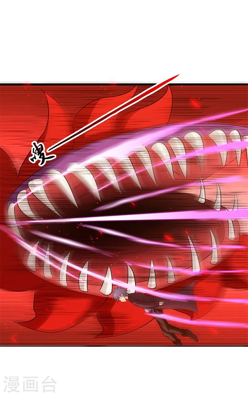 第158话 残留34