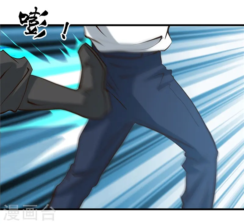 第335话 划过天际的凶星3