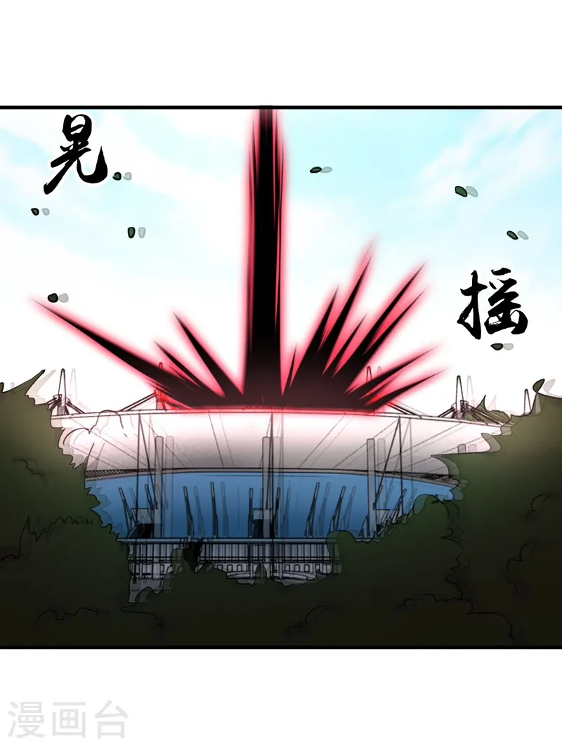 第153话 暴走前38