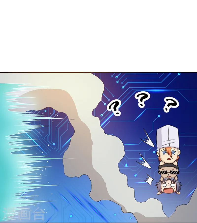 第108话 变强的执念28