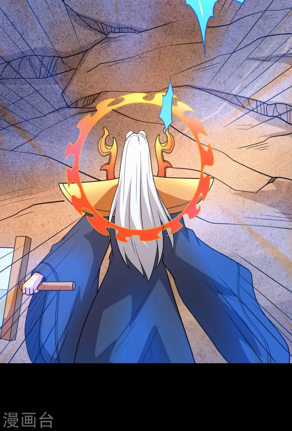 第751话 诛仙剑4