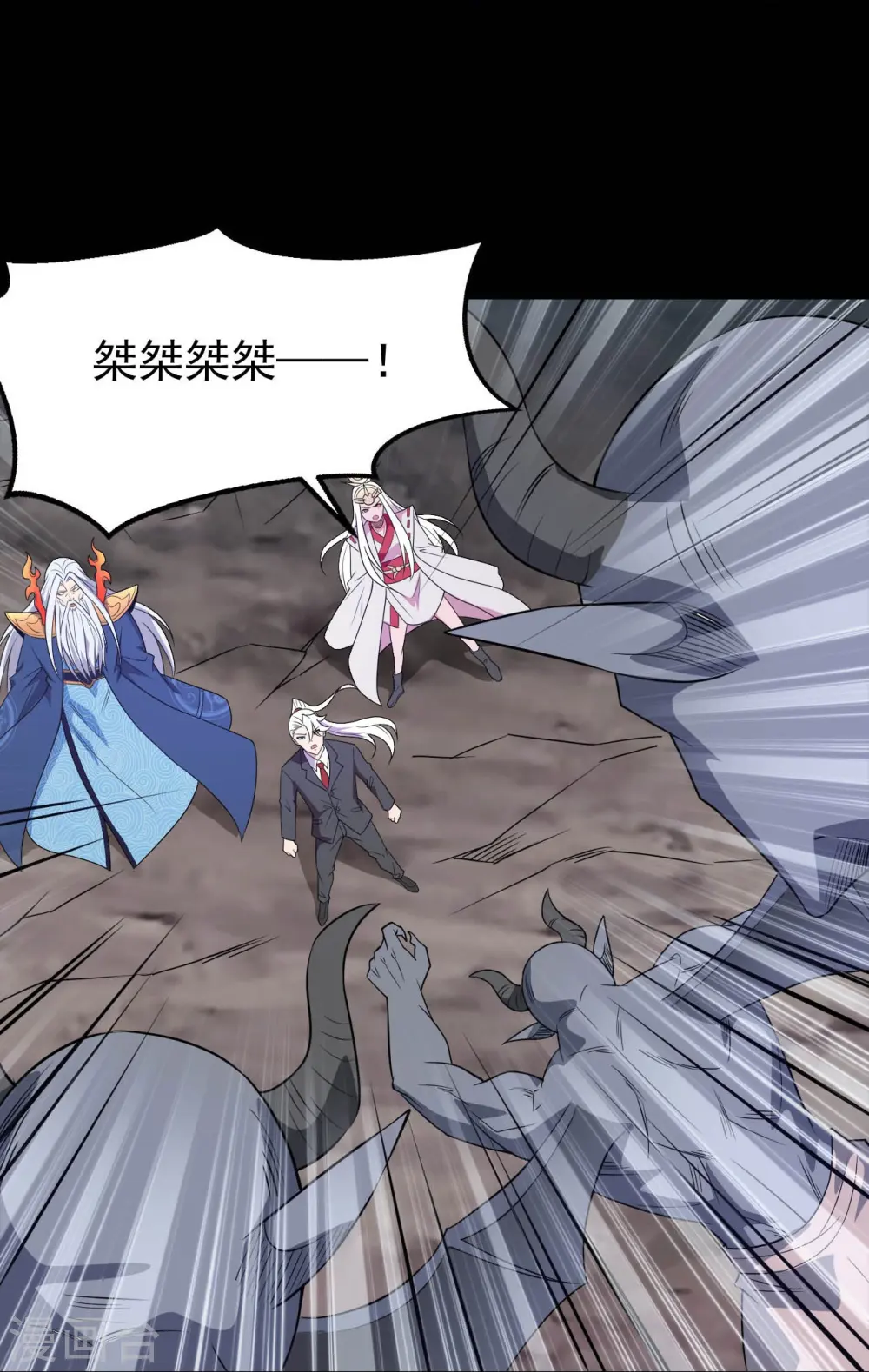 第742话 带棺回地府21