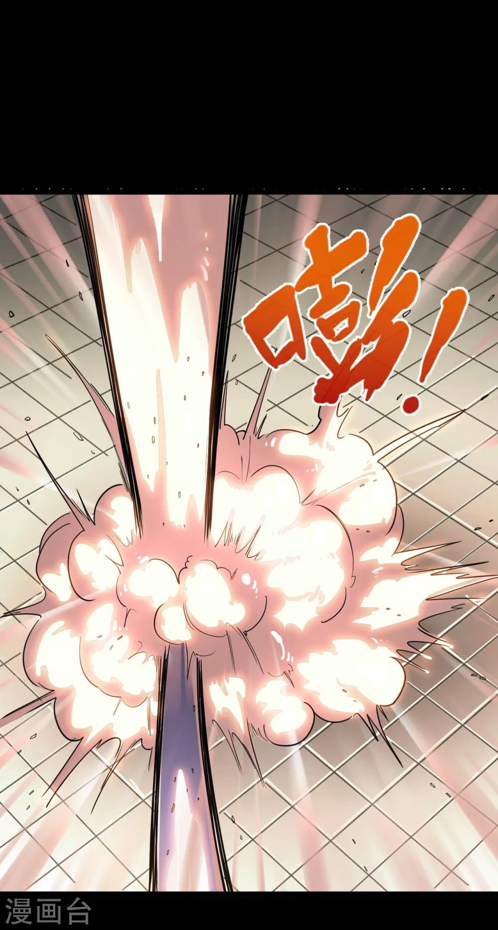 第627话 虚假的救赎15