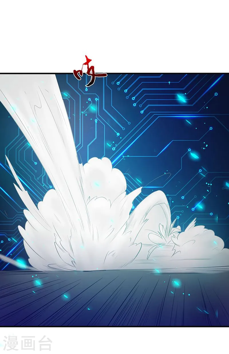 第227话 还手！10