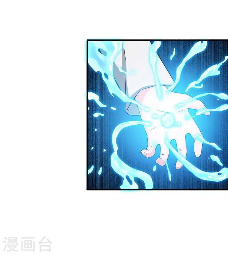 第186话 拜托了！7